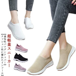 Xb| fB[X i[XV[Y EH[LOV[Y Xj[J[ X|[c V[Y  X|[cV[Y Y JWAV[Y JbvC Ȃ ₷ 