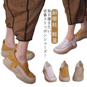 Xb| C Xj[J[ nCJbg  Xb| y V[Y L K V[Y fB[X ꂷۂ pvX nCJbg O 񂵗 gAbv ϖ