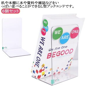 6Zbg ubNX^h AN ubNGh L^   { X^h |Ȃ NA  k  LX^h Ԃ { Vv ANX^h  I