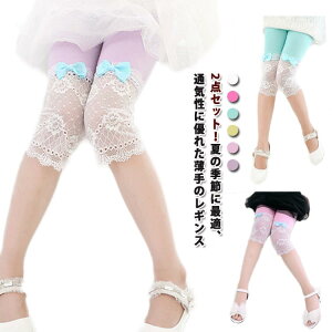 yr[T 20OFFz2_Zbg@[X MX pc q ̎q LbY {t [Xt   7 JWA tH[} Xpbc  t pc Ci[ 