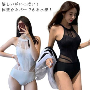 yr[T 20OFFz fB[X I[C wJ pbht oXg  bVK[h  Igiq n  킢 rLj 傫TCY Ăh~ 10