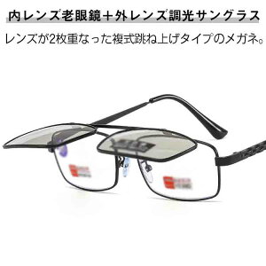 ˏグ Vዾ t TOX ^Cv  u[CgJbg uvJbg Kl Y PCKl X}zKl XNGA  RpNg j 30 40 50 60 70 VjAOX [
