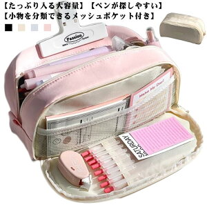 yr[T 20OFFzM Vv yP[X  ӂł΂ e @\؂񂯁[ c[yP[X |[` 킢  ̎q j̎q w w Z Z M 