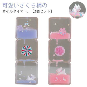 2Zbg IC^C}[   TN t v ^C}[ ICv CeA  u  蕨   ߋ XgX ItBX rO j a v