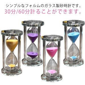 KX v 30 60 ꎞ   Th^C}[ Lb`^C}[ _   CeA  u ^C}[ ƒ ItBX ԊǗ v  uv  ׋ w