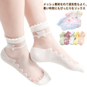 q C 5Zbg V[g\bNX  \bNX LbY ̎q bV  킢   ʋC t z Lk  ۈ牀 ct w Mtg v[g  t