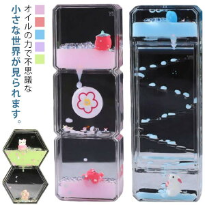 IC^C}[ u v ^C}[ t̃^C}[ Vv IC[V  i ^C}[ H Mtg IC q a蕨 ICv 낢 CeA 