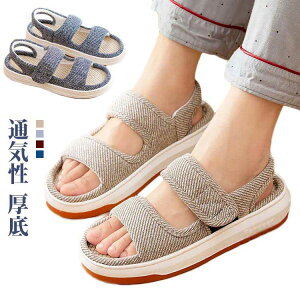 GXph[ T_  fB[X X|[cT_ T_ JWAV[Y t  l  ʋC y y ₷ ₷ Ȃ VjA V[Y C EH