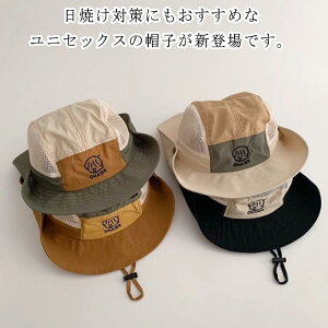 Tt@nbg Ahx`[nbg ҏ΍ ^  j̎q ̎q jp 悯 ΍L R bV OJbg Xq nbg qp zF 傫TCY AEghA Lv