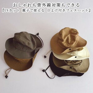 Tt@nbg LbY xr[ WjA Xq ڂ AEghAnbg  j̎q ̎q lp qp fB[X Y jp ΍L R bV 悯 o q ܂肽