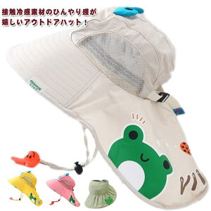 LbY Xq ̎q j̎q 悯 p q UV nbg UPF50+ r[` }nbg OJbg AEghA oPbgnbg    v[ V Xq ڐG⊴ ΍