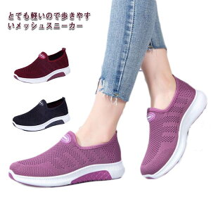 Xb| C Mtg ɂ EH[LOV[Y  킢 fB[X JWA V[Y Xj[J[ ₷ RȂ ₷ ꂢ y jO ̈ Vv