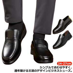 y Ԍ20OFFzrWlXV[Y h [t@[ wC Y CV[Y Xb| |Xg}V[Y |Xg} J vC L b ʋ ʊw 傫TCY Y