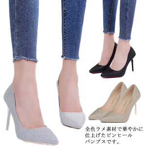 Ob^[ ₷ nCq[ pvX Vo[ fB[X r V[Y  ɂȂ |CebhgD t TCY pvX H 񎟉 7cm/8cm/10cm C  S[h u