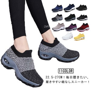 22.5`27cm  fB[X O L EH[LOV[Y Xj[J[ D^ Xj[J[ ₷  C  y Xj[J[ 22.5`27cm i[XV[Y JWA ɂ