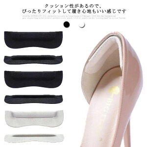 4 C\[ CCh~pbh Ɨp fB[X Y 2g nCq[ V[Y Xj[J[ u[c pvX ʋ ʊw o  J y  K[h  C菝