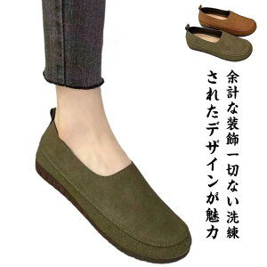 y20%OFF Ԍ z[t@[ fB[X hCrOV[Y Xb| vC  JV Xb|V[Y OV[Y L HV tbgV[Y ɂ