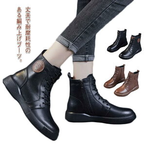 225?255mmIV[gu[c fB[X u[c TChWbp[҂ݏグu[c AN u[c ₷ 芴 {A t H ~ Ȃ ubN uE