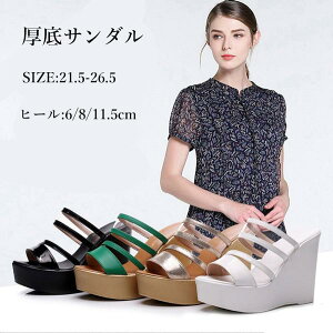 T_ ƂȂ  fB[X EFbW\[ I[vgD ݂T_   y y ₷ obOWbp[ EFbW nCq[ 傫TCY T