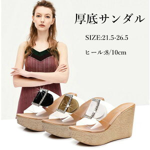 T_ fB[X EFbW\[ I[vgD ݂T_  ƂȂ   y y ₷ obOWbp[ EFbW nCq[ 傫TCY T