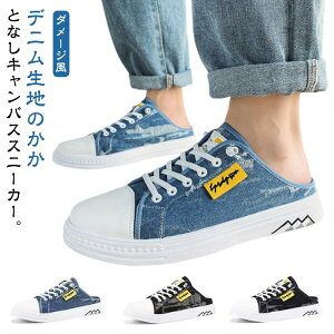 yP10{ Ԍ zȂ Xj[J[ y Y Xj[J[ ƂȂ LoX C ubN  T_ ɂȂ Xb| ₷ t  JWAV[