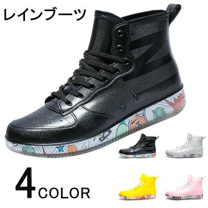 ƌC u[c h Cu[c Sh h fB[X C u[c V[gu[c CV[Y TChSAu[c 䕗΍ ʋ ₷ ɂ jp