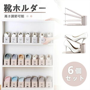 Cz_[ C[ 6Zbg S2F z_[ ߉\   ȃXy[X RpNg  Xj[J[ q[  jp CX^h e V[Yz_[ 3iK 