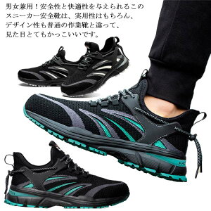  Y ZteB[V[Y  fB[X ϖ bV ʋC y SC Xj[J[ ܐی ƌC ɂ H oRC  AEghA ݔh~ |