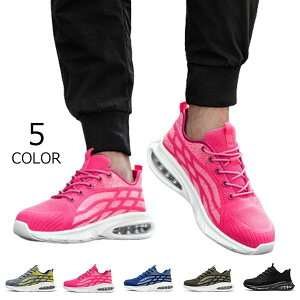 SC ƌC Xj[J[ Ȃ Y fB[X   ZteB[V[Y SXj[J[ A[NV[Y c |c ܐK[h C ₷ Ȃ 