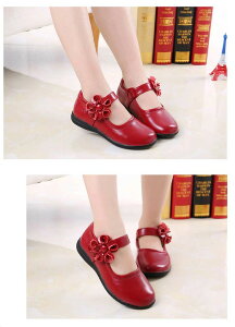 yr[T 20OFFzsAm\ C q tH[} C ̎q tH[}V[Y LbY WjA 15-23cm LbYC WjAV[Y qǂC  Zj[V[Y \ s