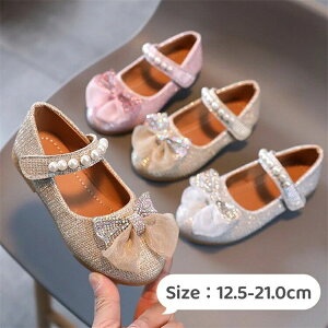 tH[}V[Y sAm\ C WjA LbY tH[}V[Y ̎q qC _炩 Ȃ C q ̎q [fBX tH[} hXV[Y \ Ǝ w 