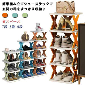 V[YbN X ȃXy[X C[ Cu ȒPgݗ 7i 8i 9i  CeA Xbp ^ Xj[J[ ʔ XbpbN  [  Vv