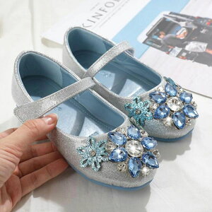 tH[}V[Y qC LbYV[Y T_ q LbY q C tH[} ̎q w V[Y  w tH[}C \ C LbYV[Y qC   Ȃ 