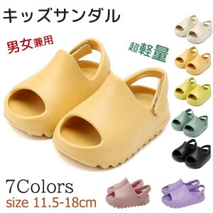 y xr[T_ LbYT_ ̎q j̎q EVAT_ Ԃ r[`T_ }WbNe[v qC  7F WjA w ėp qV[Y  ct w w J