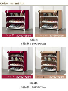 yr[T 20OFFzC ʔ hoJo[ e 8i 6i 4i ֎[ CI V[YbN V[YI  X RpNg ȃXy[X   V[Y{bNX V[Y