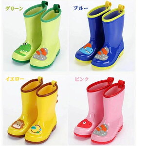 yr[T 20OFFzCu[c CV[Y LbY C qp JC hu[c ~hJbg ̎q j̎q  敗  y S ~ ʉ ʊw JV C G