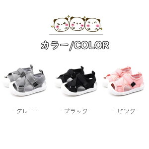 yr[T 20OFFzX|[cT_ xr[ ̎q j̎q q qC lC  ₷ w T_ 킢 U[ y^R w ct ǂ  12-15.5cm u