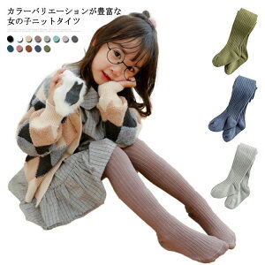 Ԃ LbY c ^Cc ̎q u҂ q Xpbc C xr[ jbg^Cc 킢 n }` 藎ɂ q^Cc