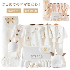 xr[ Zbg xr[MtgZbg I[V[Y 26_Zbg Rbg p[X ʔN V  ~  Ԃ ̎q j̎q  H މ@  X^C xr[ C n