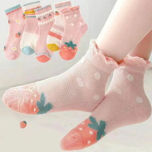 C LbY 5g ̎q  bV \bNX V[g q K[Y      Pl ct w ʋC \ tH}[