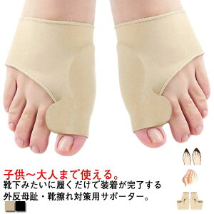 pی w ^ T|[^[ OObY O ew pbh ъJ ԃQ ی ␳ X|[c pbg EH[LO Œ OT|[^[ ew \h 