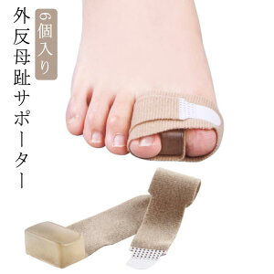 6 T|[^[ Ep OT|[^[ TCY\ fB[X jp VR Y O ɂ߉\ }WbNe[v Y ʋC F ^