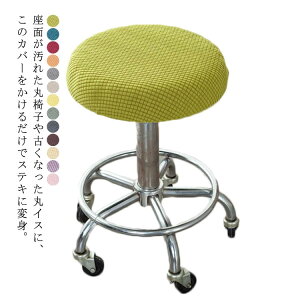 yr[T 20OFFz`FAJo[ ~` GXeXc[ ~ Lk ֎qJo[ Xc[Jo[ Xgb` ] ʃJo[ f@֎q ֎q ۈ֎qJo[ Jo[ Jbg`FA 1