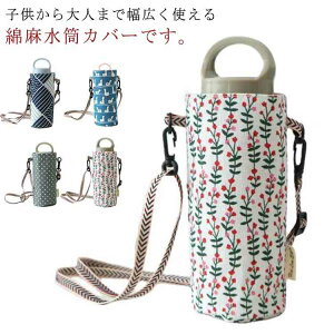 yr[T 20OFFz500ml {gJo[  z_[ q Jo[ Jo[ P[X ybg{gz_[ AEghA U | Rbgl k }C{g ybg{