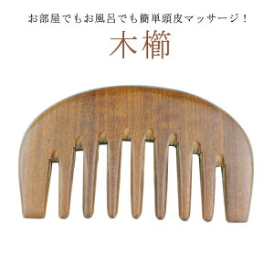 yr[T 20OFFz}bT[W ї\h gѕ֗ Ódh~ ^ ؋ puV uV wAuV ؋  }bT[W JbT XJvPA }bT[W wbhXp P