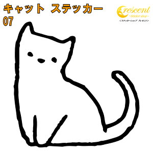 Lbg XebJ[ 07y5TCY S26Fzy˂ lR L  CAT gCo ^gD[ B 킢  L[g V[ fJ[ X}z  oCN wbgz