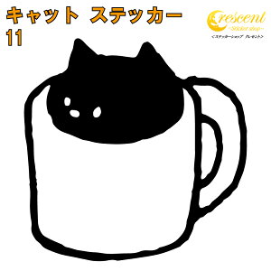 Lbg XebJ[ 11y5TCY S26Fzy˂ lR L  CAT gCo ^gD[ B 킢  L[g V[ fJ[ X}z  oCN wbgz