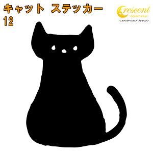 Lbg XebJ[ 12y5TCY S26Fzy˂ lR L  CAT gCo ^gD[ B 킢  L[g V[ fJ[ X}z  oCN wbgz
