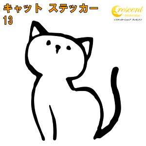 Lbg XebJ[ 13y5TCY S26Fzy˂ lR L  CAT gCo ^gD[ B 킢  L[g V[ fJ[ X}z  oCN wbgz