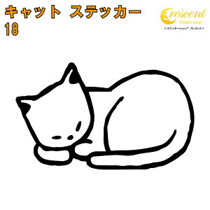 Lbg XebJ[ 18y5TCY S26Fzy˂ lR L  CAT gCo ^gD[ B 킢  L[g V[ fJ[ X}z  oCN wbgz